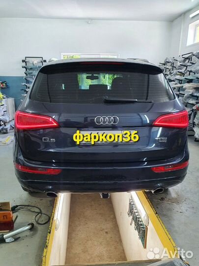 Фаркоп на Audi Q5 2008-2016
