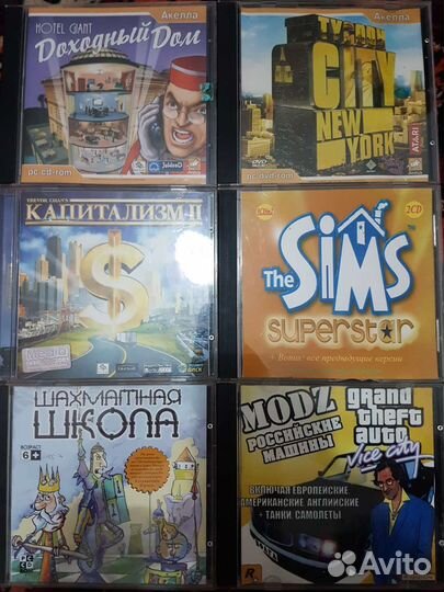 Игры для Пк, Компьютера CD диски