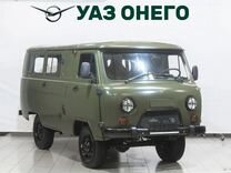 Новый У�АЗ 3741 2.7 MT, 2023, цена от 1 122 000 руб.