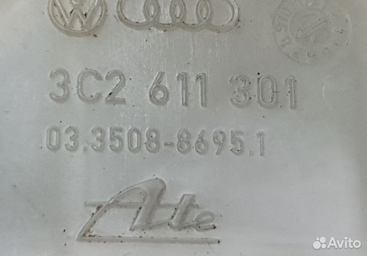 Бачок главного тормозного цилиндра Volkswagen Pass