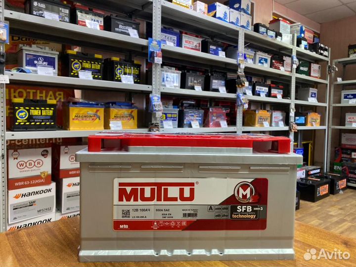 Аккумулятор 100 Ач Mutlu на Мерседес Ауди Бмв
