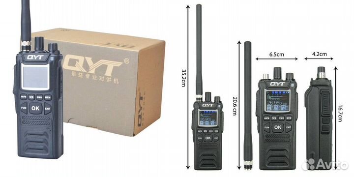 Рация сиби портативная QYT CB-58 (27 мГц), Новые