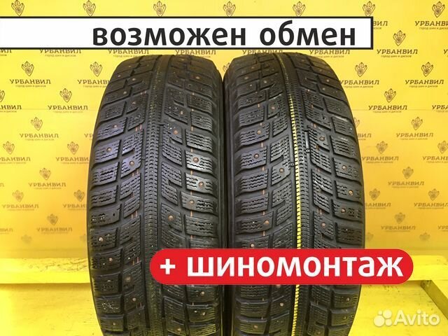 Kumho I'Zen KW22 205/65 R15 94T