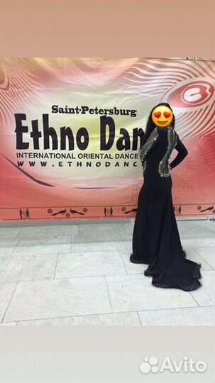 Восточный костюм