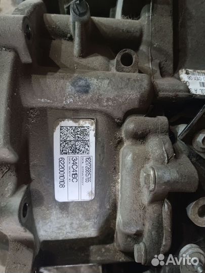 АКПП Ford Kuga 2 Fusion 5 Edge 2 2.0 ecoboost 4wd