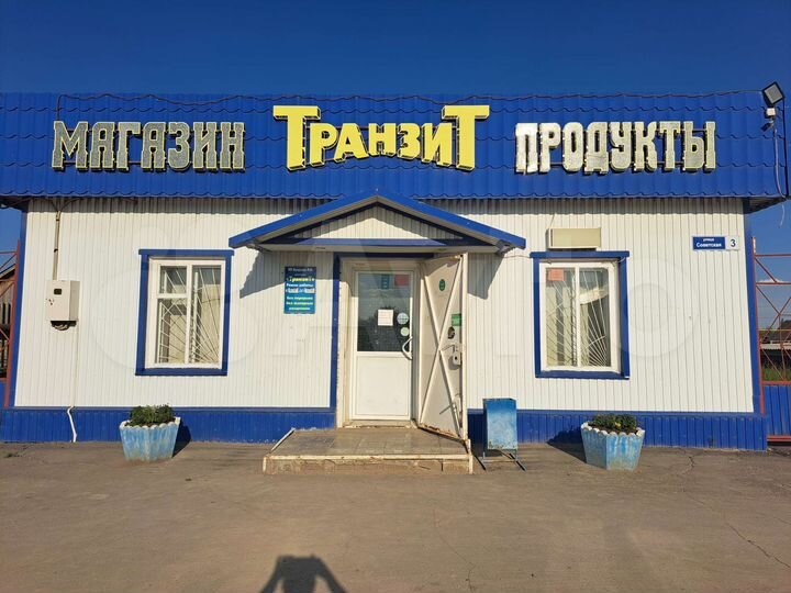 Торговая площадь, 77 м²