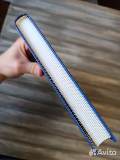 Книга Секреты крийя йоги