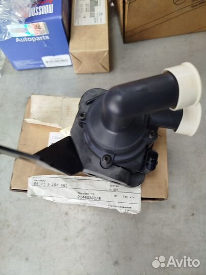 Дополнительный насос охлаждающей жидкости BMW 5 BM