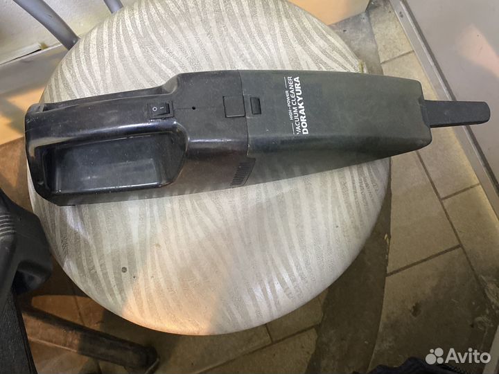 Авто пылесос