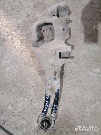 Продольный рычаг задний Mazda 3 BL 1.6 2009-2012
