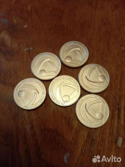 Монеты 25 рублей Блокада
