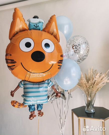 Шары для мальчика