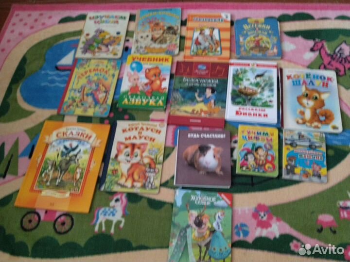 Детские книги