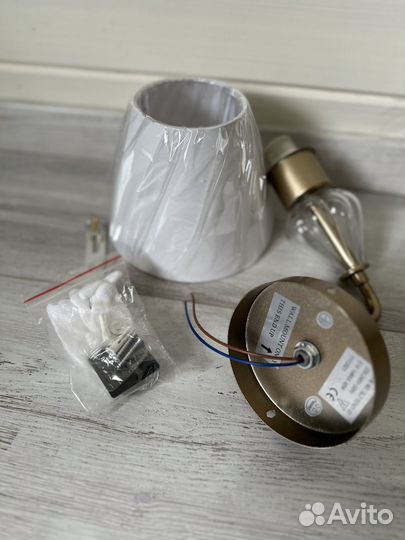 Настенный светильник бра 2 шт бронза