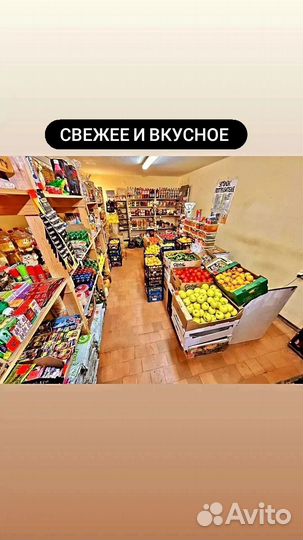 Масло подсолнечное