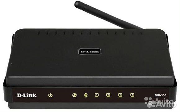 Сетевое оборудование