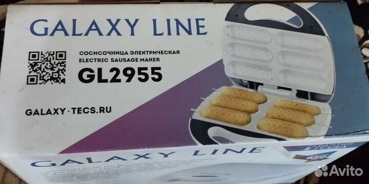 Электрическая сосисочница