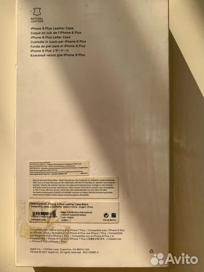 Оригинальный кожаный чехол на iPhone 8+