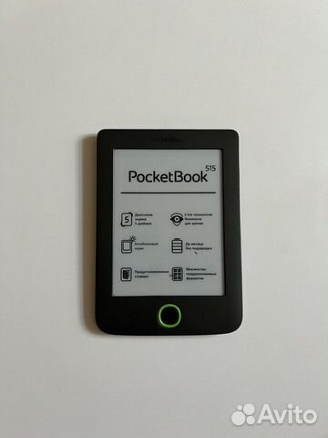 Pocket book 515 объявление продам