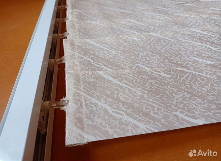 Жалюзи вертикальные