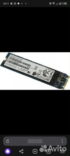 Ssd m2 128gb