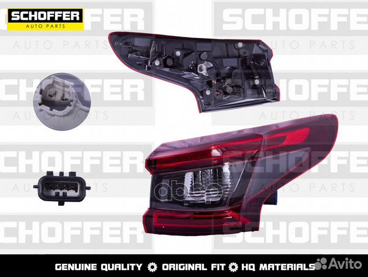 Фонарь задний правый LED Nissan Qashqai (II 201