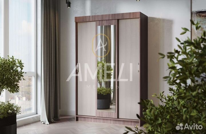 Кровать 120х200 см