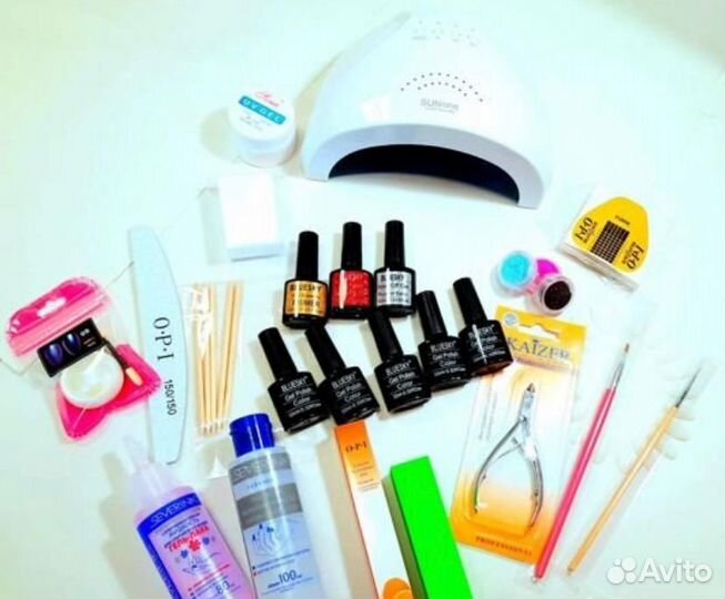 Набор для маникюра #004