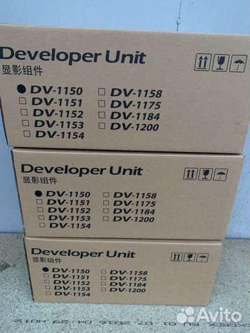 Блок проявки Kyocera DV-1150 Новый Оригинальный купить в Москве ...