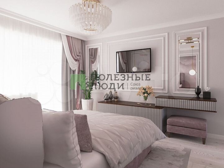 3-к. квартира, 75 м², 5/11 эт.