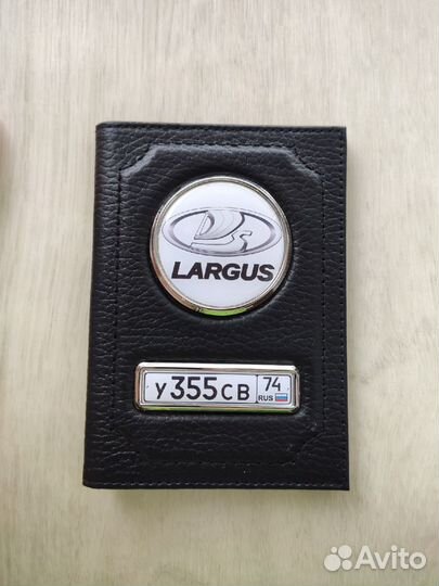 Обложка в подарок/Подарочный набор/Автодокументы