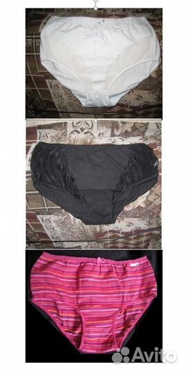 Большие размеры