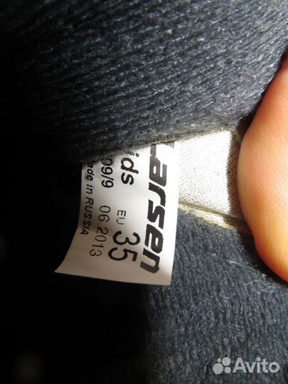 Лыжные ботинки 35 р-р