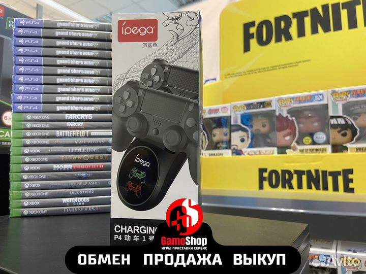 Зарядная станция для PS4