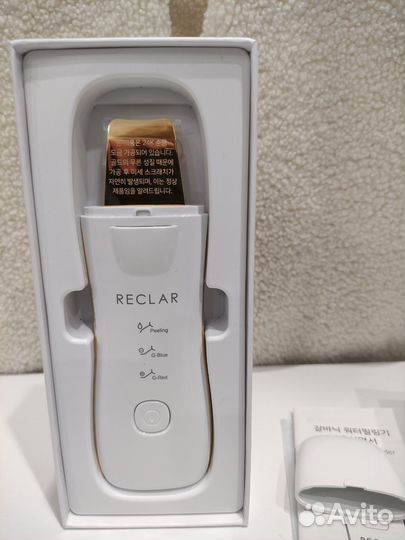 Reclar gold новый не использовался