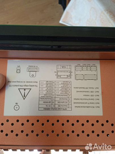 Магнитофон для Mitsubishi pajero