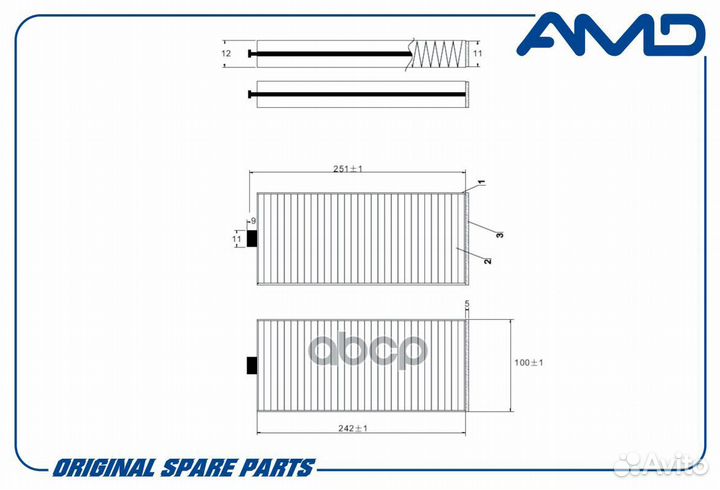 Фильтр салонный 97617-1C000/AMD.FC17 (2шт) AMD