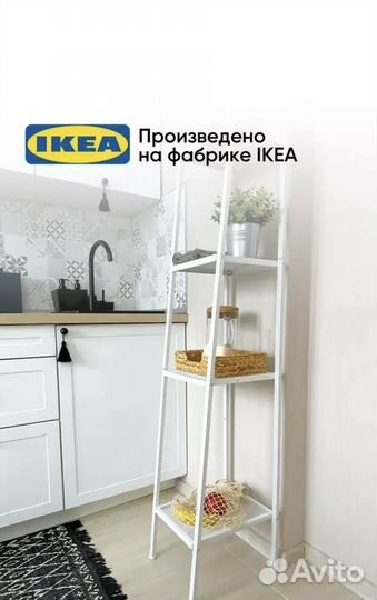 Стеллаж аналог IKEA Лерберг