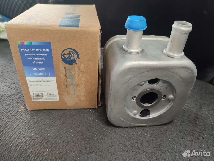 Масляный радиатор VW Passat b5