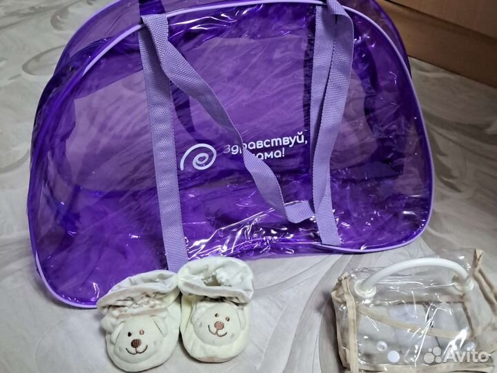 Cумка в род дом и пинетки