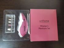 Маникюрный набор Oriflame Women's Manicure Set