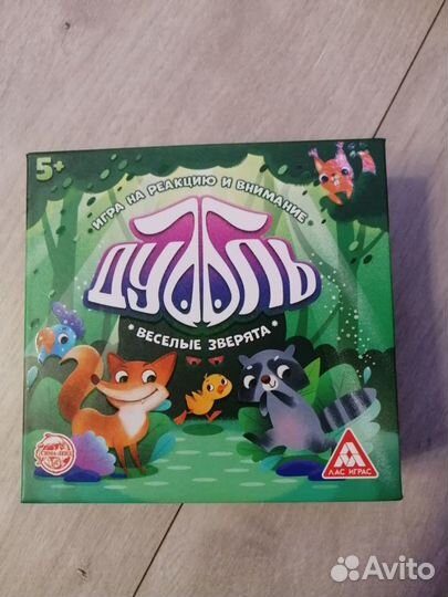 Продам настольные игры