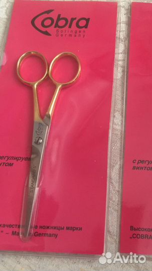 Ножницы парикмахерские прфессиогальные