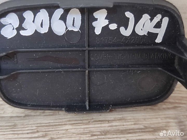 Заглушка обшивки багажника Rio 3 хэтчбек