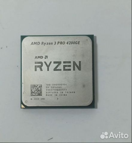 Процессор Ryzen 3 pro 4200GE