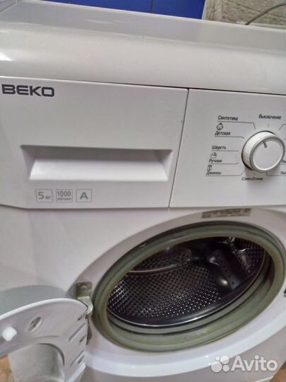 Стиральная машина гарантия