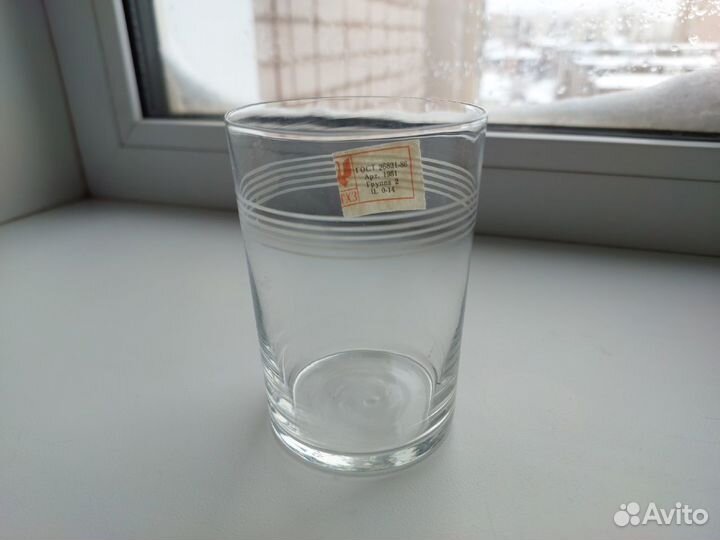 Стаканы гхз СССР для подстаканников, тонкое стекло