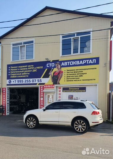 Grenlander L-Zeal56 235/55 R20