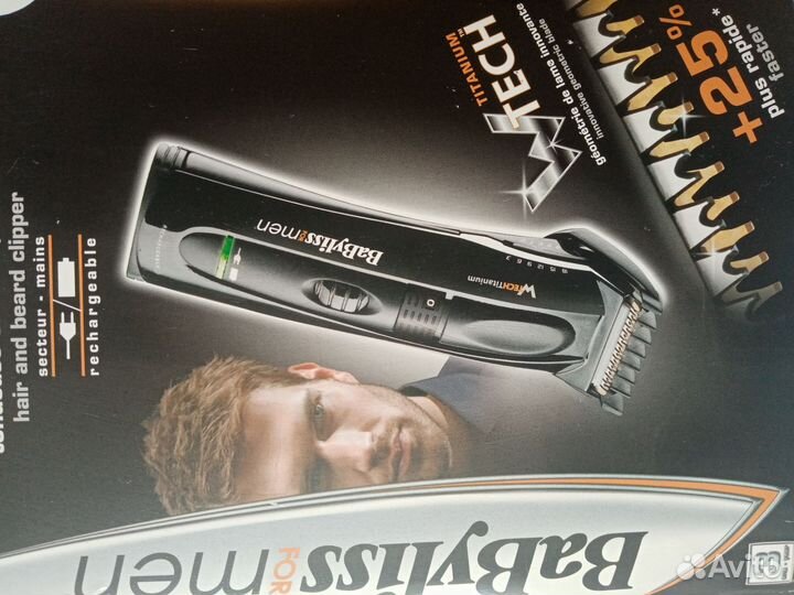 Машинка для стрижки волос бу