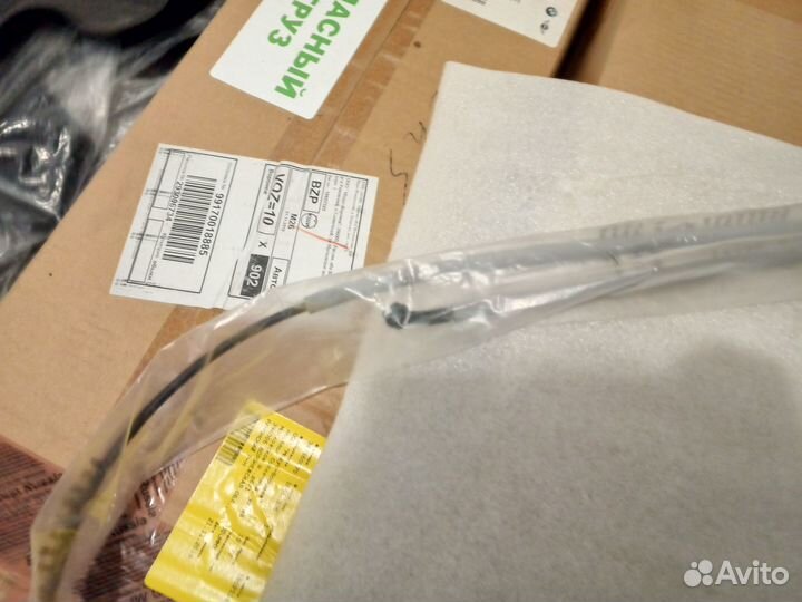 BMW X5 F15 Трос капота